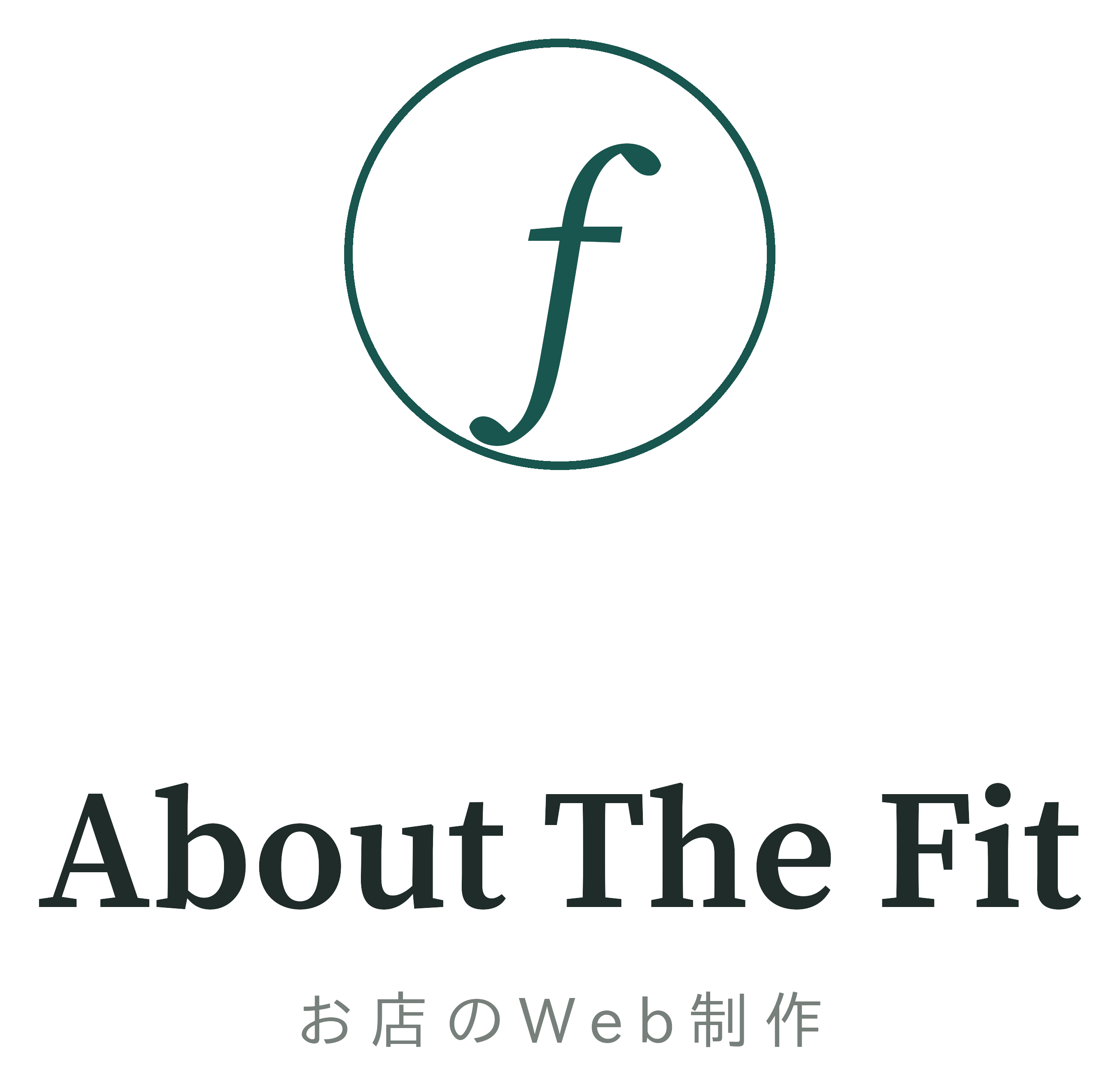About The Fit